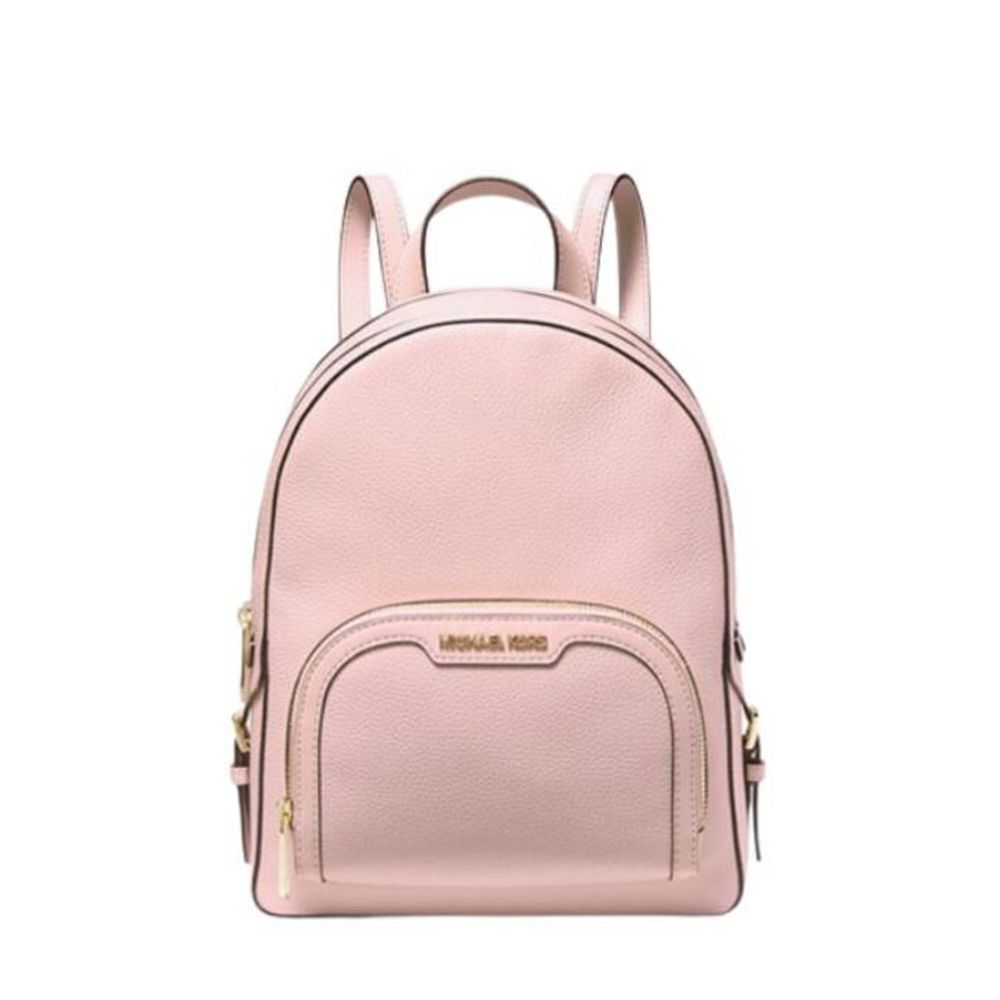 Michael Kors Multicolor Leather Backpack - Luxe Marca