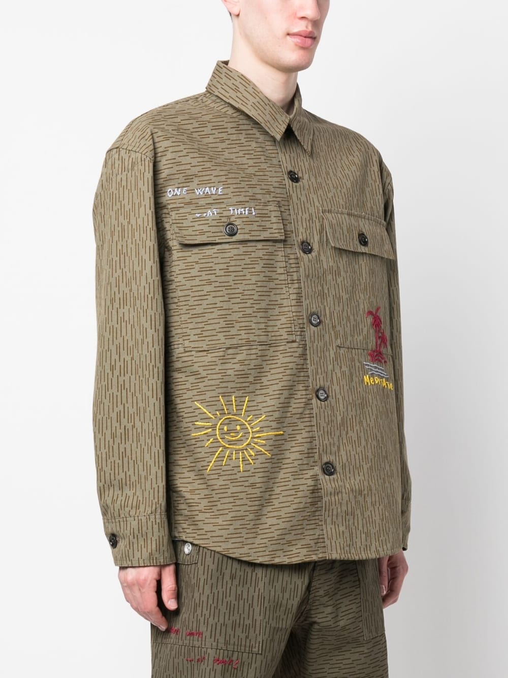 قميص الرئيس البني