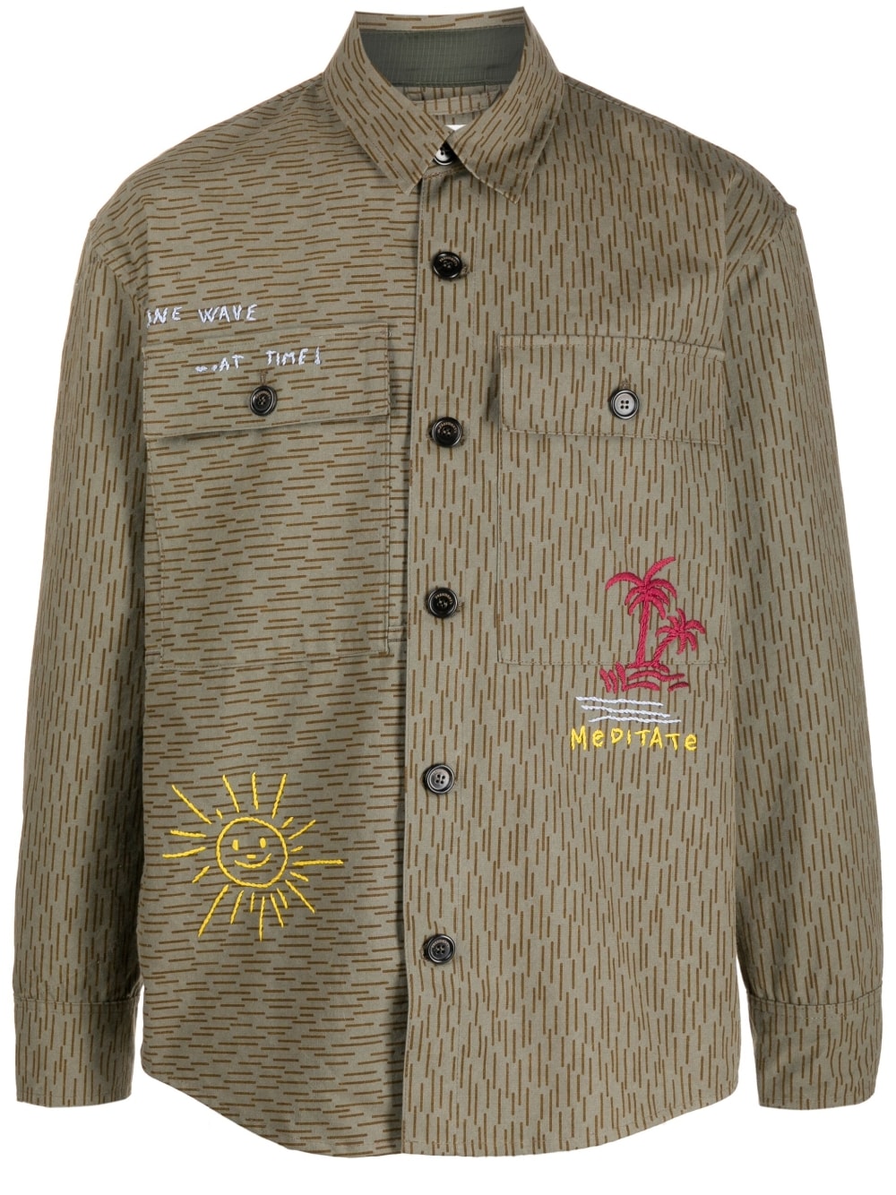 قميص الرئيس البني