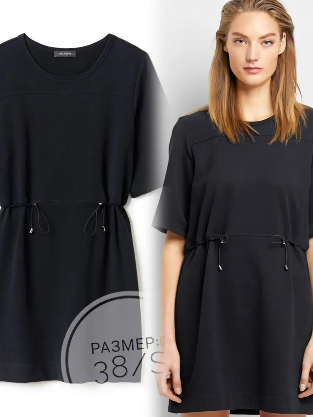 Edia Dress - Black