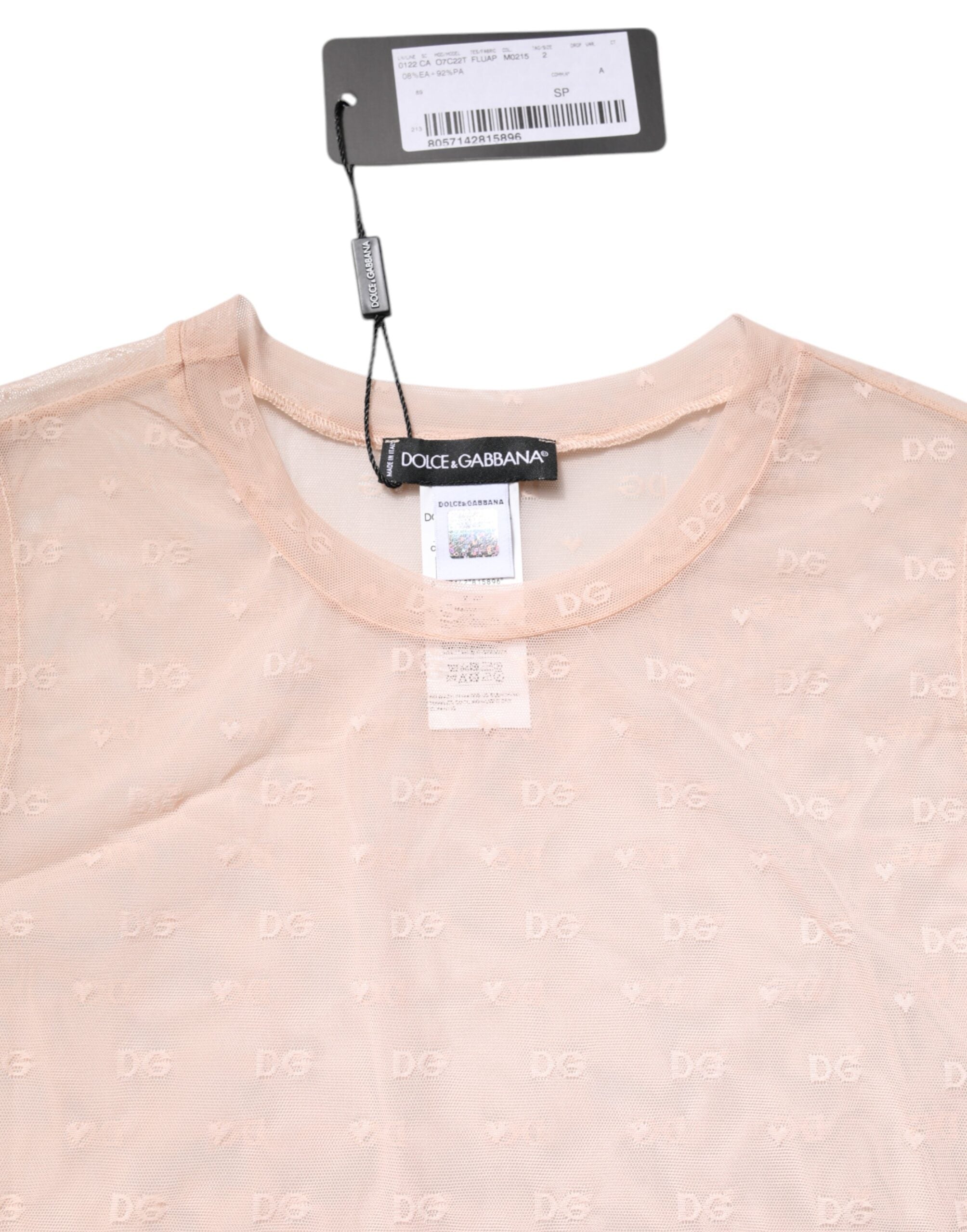 Beige Nylon Logo Monogram Sleeveless Tank Top