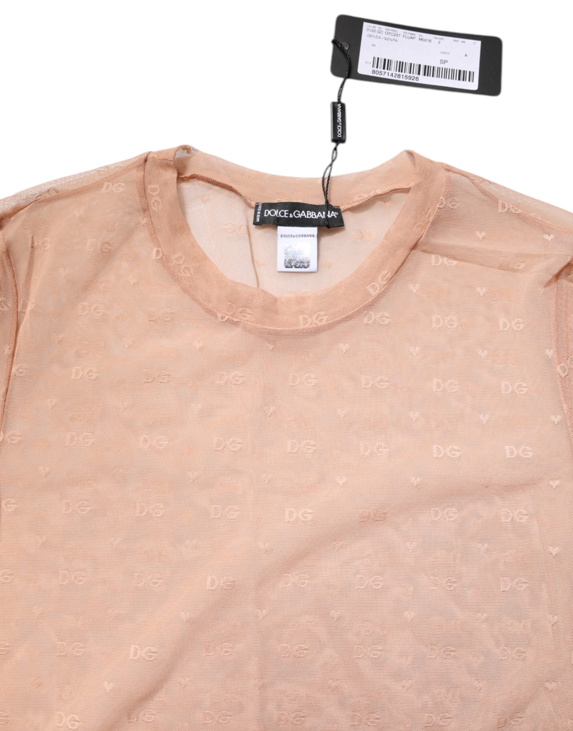 Beige Nylon Sheer Logo Monogram Crew Neck Top