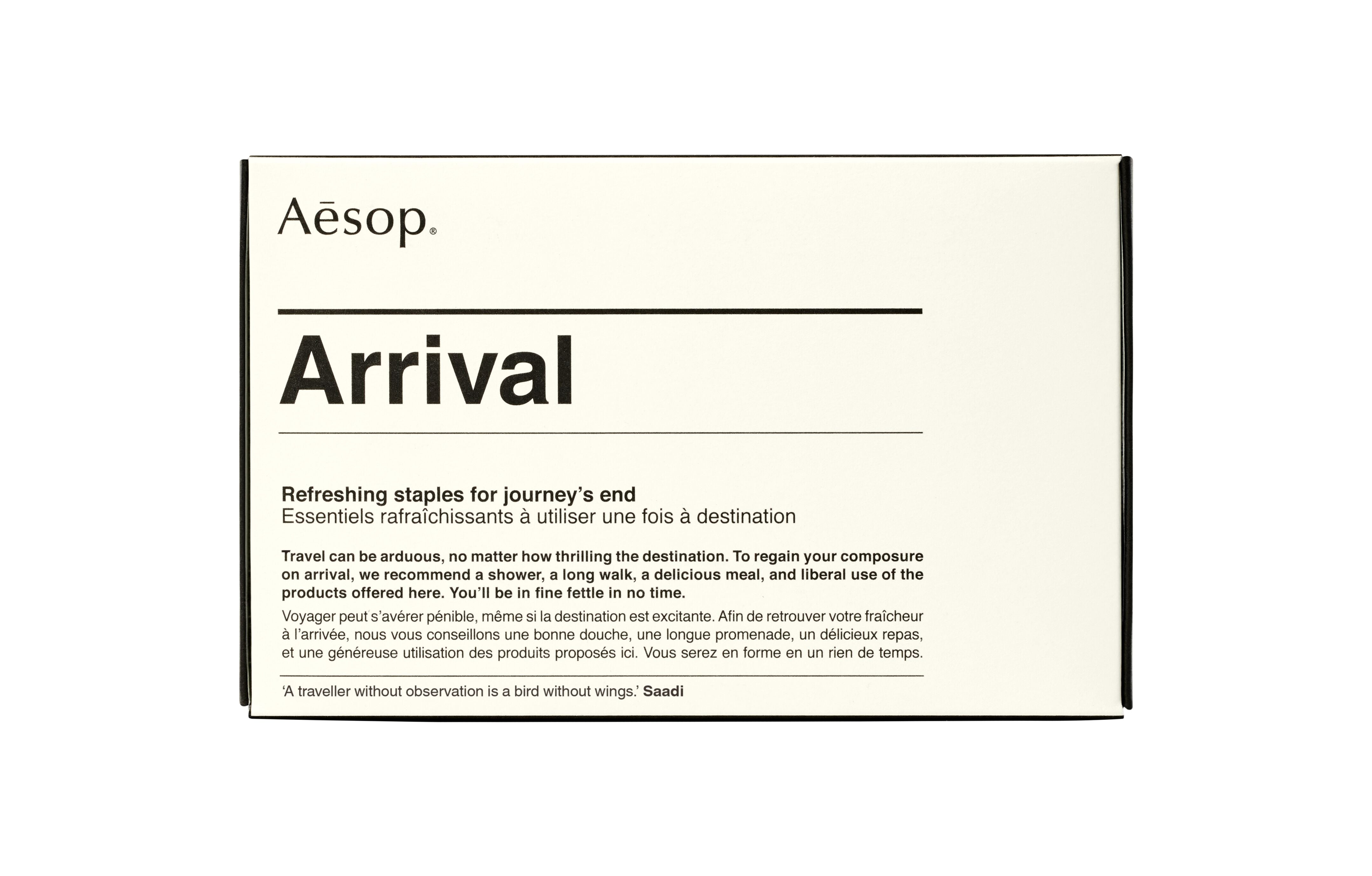 AESOP Arrival Travel kit